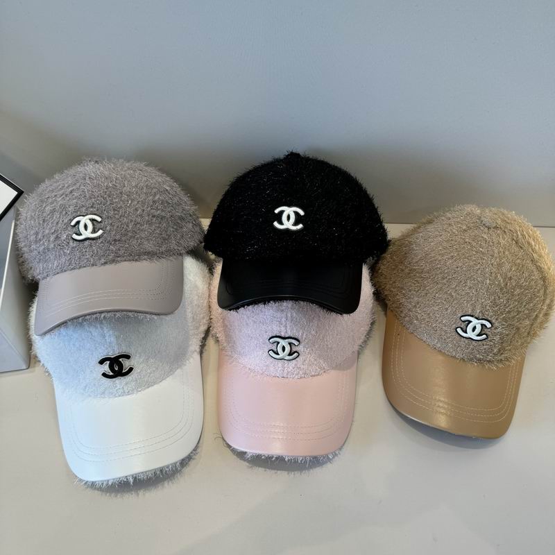 Chanel Cap dx124